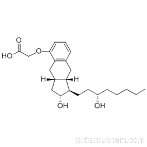 REMODULIN CAS 289480-64-4